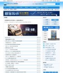 3.�����б��