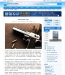 4.����(n��i)���