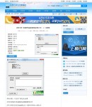 8.ܛ����(n��i)���