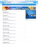 9.�����Y(ji��)����Tag�б��