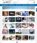 6-2.獨(dú)立圖片列表頁(yè)