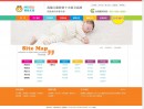 網(wǎng)站地圖