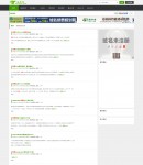 �����б��