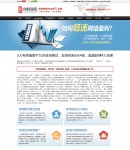 �I(y��ng)�N(xi��o)�(w��n)