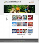 �a(ch��n)Ʒ����