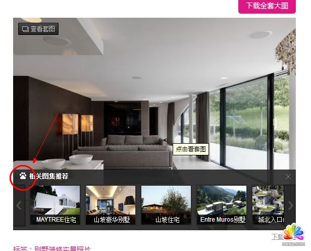 SEO 網(wǎng)站收錄 搜索引擎排名 百度云圖