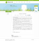 ��(n��i)���