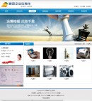 �a(ch��n)Ʒչʾ