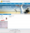 (li��n)ϵ�҂�