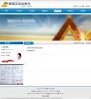 �I(y��)��(w��)����