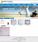 �Y�|(zh��)�s�u(y��)