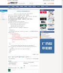 文章內(nèi)容頁