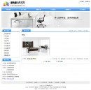 6產(chǎn)品詳情