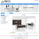 9案例詳情頁(yè)