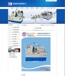 �a(ch��n)Ʒ��(n��i)��