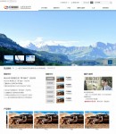 網(wǎng)站首頁(yè)