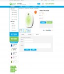 產(chǎn)品詳細(xì)3