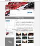 ��(n��i)���(y��)