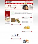 �I(y��)��(n��i)֪�R