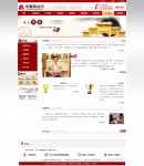 �P(gu��n)���҂�