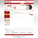 ��I(y��)�����б�