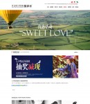 ���»��(d��ng)