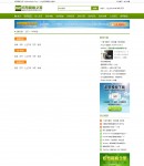 Tag���(y��)��