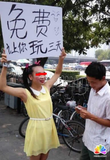 利背后的價(jià)值獲取