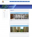 案例列表頁(yè)