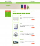 �a(ch��n)Ʒ����