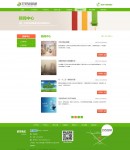 ������