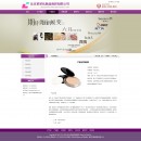 �a(ch��n)ƷԔ��(x��)