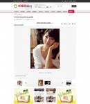 圖集詳細(xì)頁