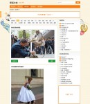 �б��(y��)2