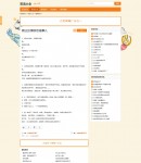 ��(n��i)���(y��)