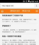 �֙C(j��)���б��(y��)