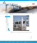 產(chǎn)品內(nèi)容