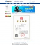 �Y�|(zh��)�s�u(y��)