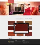 �a(ch��n)Ʒչʾ