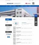 新聞動(dòng)態(tài)