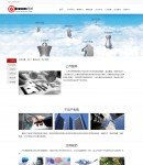 集團(tuán)業(yè)務(wù)