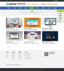 �ɹ�����