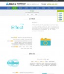 �P(gu��n)���҂�