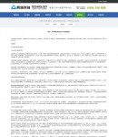 �����(y��)