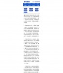 WAP�P(gu��n)��