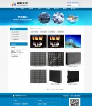 �a(ch��n)Ʒ�б�