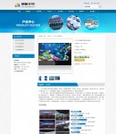 �a(ch��n)Ʒ��(n��i)��