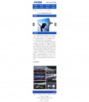 WAP�a(ch��n)Ʒ��(n��i)��