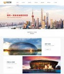 案例列表頁(yè)