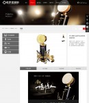 產(chǎn)品詳情頁(yè)